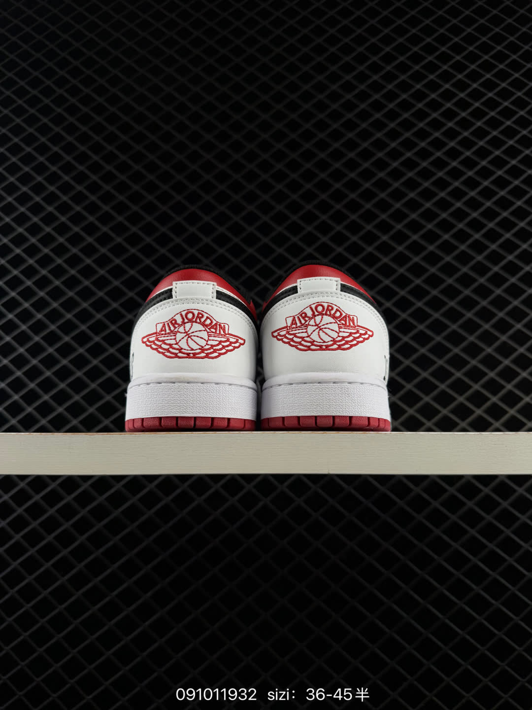 Jordan Air Jordan 1 Low-553558-128